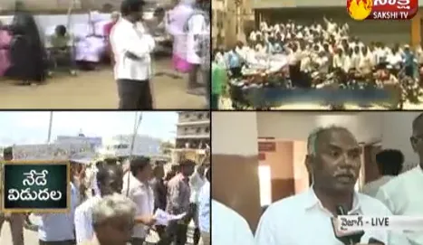 AgriGold victims meeting in vijayawada - Sakshi