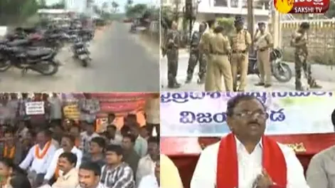 Agri Gold Victims Face Problems || Holds General Meeting in Vijayawada - Sakshi