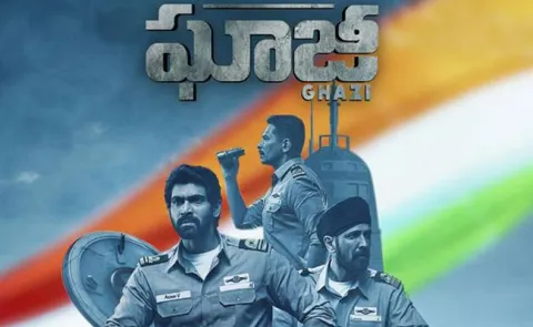 Ghaji Movie Won Best National Telugu Film - Sakshi