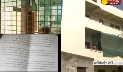 ACB rides in additional judge house - Sakshi