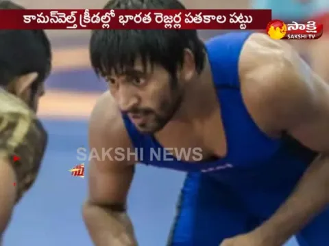  - Sakshi