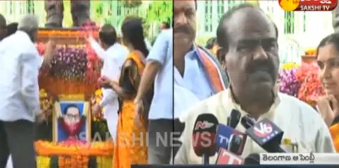 Dr. B.R. Ambedkars birth anniversary celebrated - Sakshi