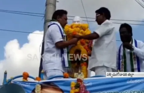 Ambedkar Jayanthi Celebrations in West Godavari - Sakshi
