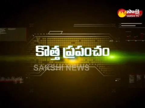  - Sakshi