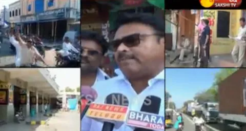Bandh Continues in Guntur - Sakshi