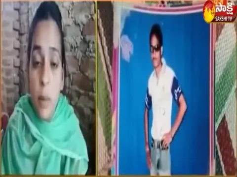  - Sakshi