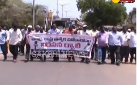 journalist rally for special status in kavali - Sakshi