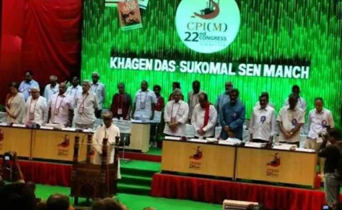 Internal Voting Amid CPM Split on Tie Up with Congress - Sakshi