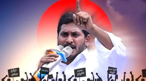 YS Jagan Fight For AP  Special Status - Sakshi