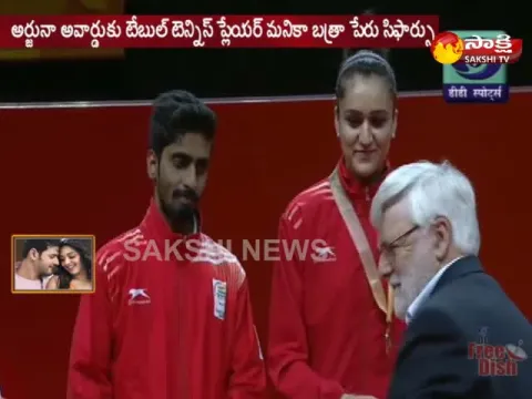 - Sakshi