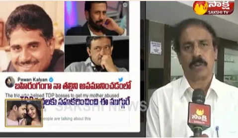 cpi leader ramakrishna fire on chandrababu naidu - Sakshi