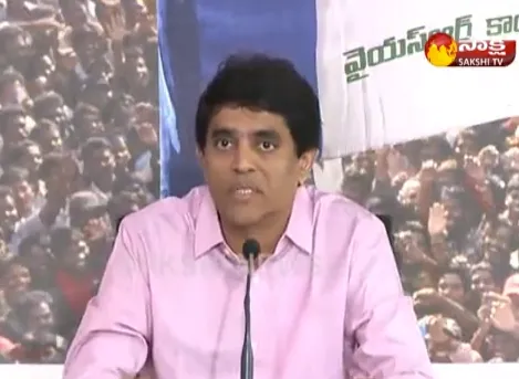 YCP MLA Buggana Rajendranath Reddy satires on Chandrababu Naidu over deeksha - Sakshi