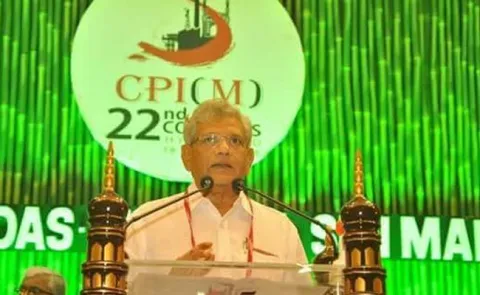Seetaram Yechury Unanimously Re Elected As CPM General Secretary - Sakshi