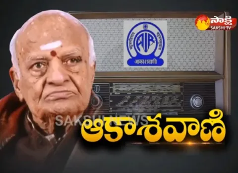 Sakshi  Interview with Balantrapu Rajanikanta Rao - Sakshi