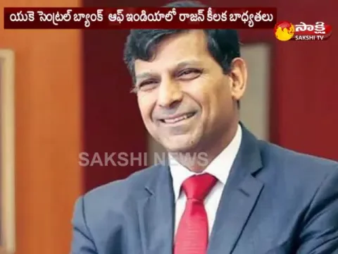  - Sakshi