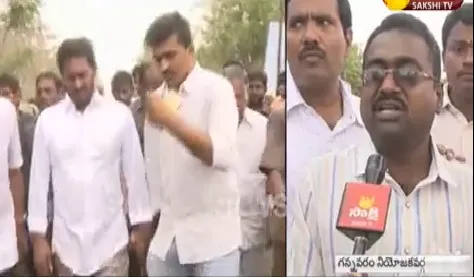 electricity contract employees met ys jagan mohan reddy - Sakshi