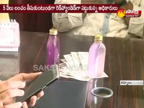  - Sakshi