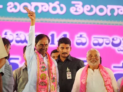 TRS to hold party plenary in kompally on April 27  - Sakshi