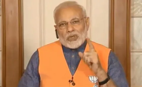 PM Modi Speech To  Karnataka  BJP Leaders Via Namo App - Sakshi