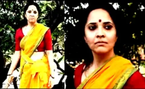 Anasuya Audition For Rangammatha Character - Sakshi