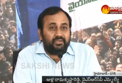 YCP MLA Alla Ramakrishna Reddy Fires on Chandrababu Naidu over Anna Canteens and Houses - Sakshi