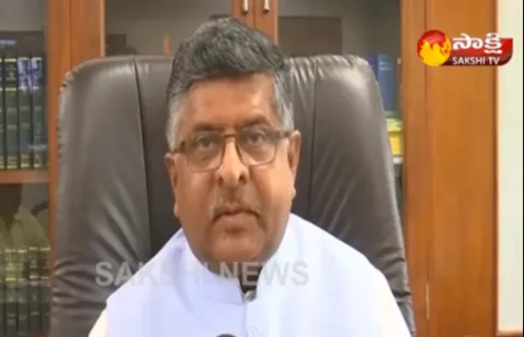 Congress history is full of compromised judiciary,Union Law Minister Ravi Shankar Prasad - Sakshi