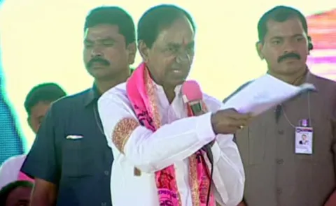Telangana CM KCR Speech At TRS Plenary Meeting 2018  - Sakshi