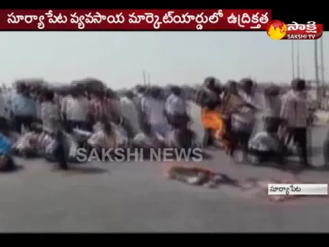  - Sakshi