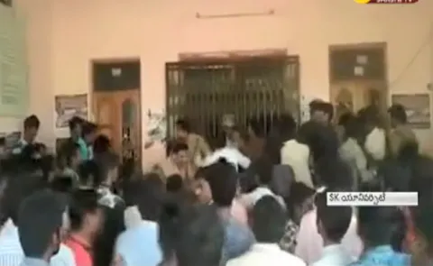 Tension in Anantapur SK University - Sakshi