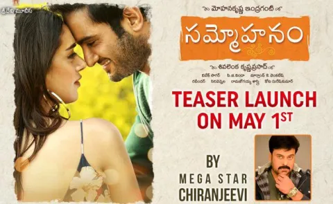 Chiranjeevi to Launch Sammohanam Movie Teaser - Sakshi
