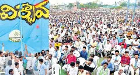 TRS was under the control of contractors and big corporate houses ,says kodandaram - Sakshi