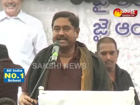  - Sakshi