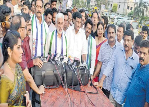YSRCP to Stage Protest With black flags in Vizag on April 30 - Sakshi
