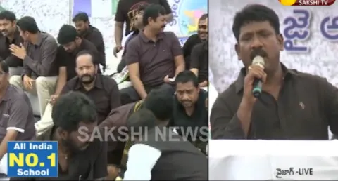 YSRCP Leader srinivasulu Comments On AP CM Chandrababu Naidu | Vanchana Vyatireka Deeksha . - Sakshi