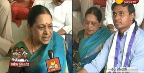 MithunRedddy Mother On Delhi  - Sakshi