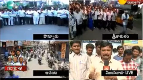 People of Andhra Pradesh support Jagan and the YSRCP - Sakshi