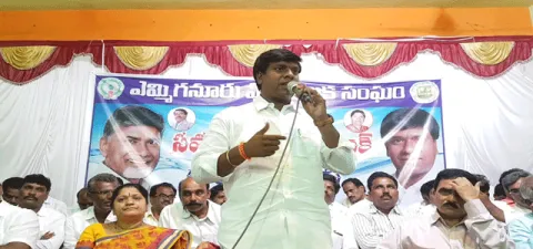 MLA Jayanageshwara Reddy worry about his next election - Sakshi