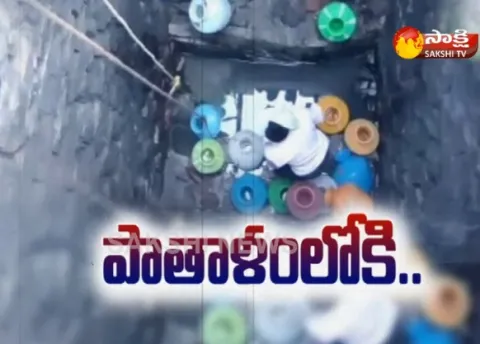 Kurnool facing drinking water crisis - Sakshi