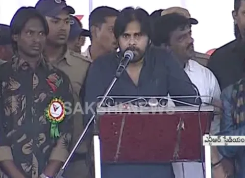 Pawan Kalyan to unfurl World's largest tricolor in Hyderabad - Sakshi