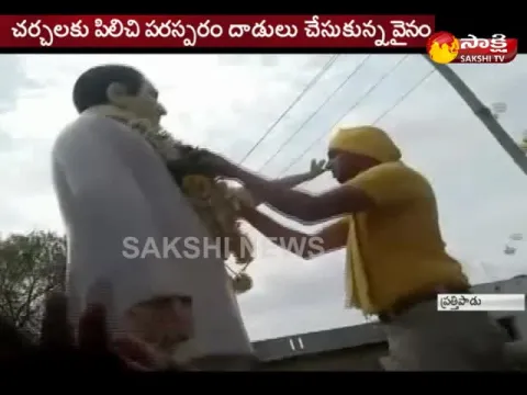  - Sakshi