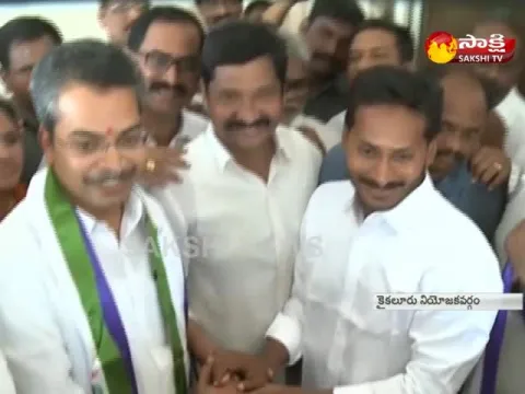  - Sakshi