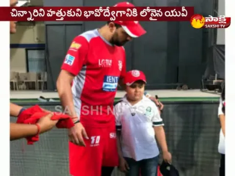  - Sakshi