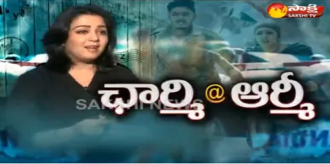 Special chit chat with charmi - Sakshi