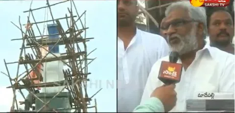 Prajasankalpayatra- Constructing 2000 km pylon at West Godavari - Sakshi