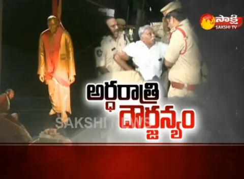 Leaders Arrested  On Kakani Venkata Ratnam Statue Issue - Sakshi