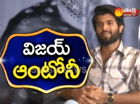  Mahanati Movie Team Special Interview - Sakshi