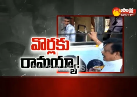 APSRTC Chairman Varla Ramaiah Controversial Comments On Student - Sakshi