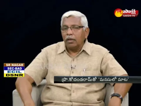  - Sakshi