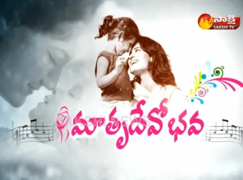 Mothers Day Special Programme - Sakshi