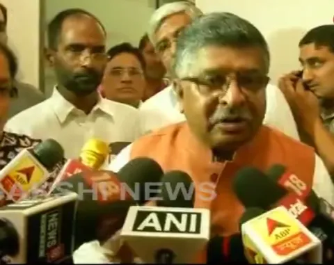 After Karnataka, 'Congress khojo abhiyan' is Raman Singh's new slogan - Sakshi